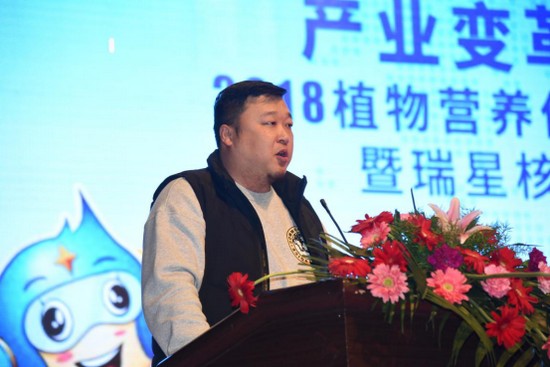 ��2018ֲ��I�B���o�c�����ޏ͸߷�Փ����