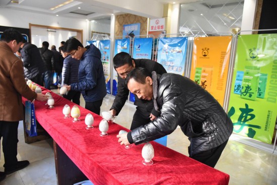 ���Ǽ��F���I�ͺϷ��¼��g    ��оԪ����Ʒ���ݶ���1882.jpg