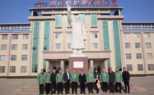 ���B�Ļ��ʹ�˾�c�r���ں�ӆ���Ժ����f�h