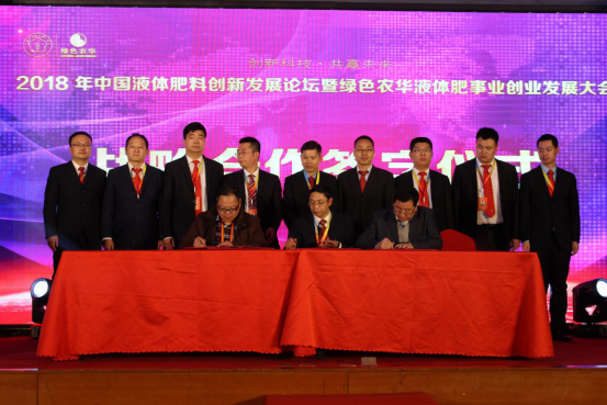 ���r�Gɫ�r�A����Ҫ��Һ�w�����ߣ��ך�ĺζ�����