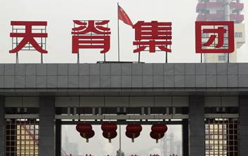 �켹��1̖�ļ����B�m15��o����ȫ