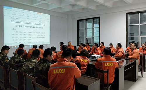 �������F��헴�ʩ���B�V��ɲ������������R