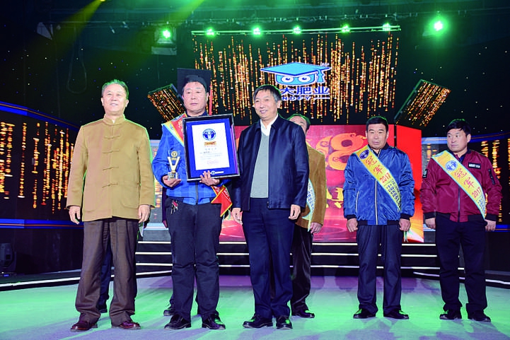 �r(n��ng)��ʘI(y��)����Nֲƽ�_�Ƅ��r(n��ng)�I(y��)�l(f��)չ