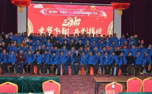 �������B�_���׌ø߶������̸߷�Փ����������¹�A���Ј���