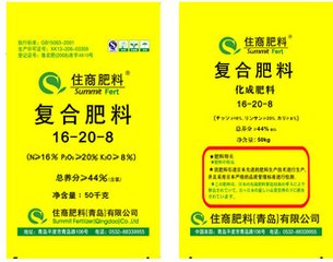 ס�̣������ȩ���R������ȫ�I�B(y��ng)��