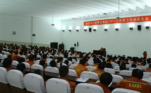 �������F(tu��n)�����c�����I(y��)���F(tu��n)���_(k��i)2018��ȹ�����(d��ng)�T���(hu��)