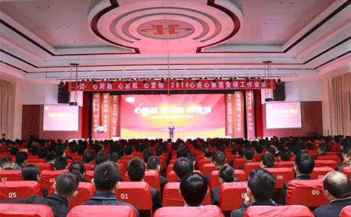 ���B�Ļ���2018��?du��)I�N�������(hu��)¡�����_