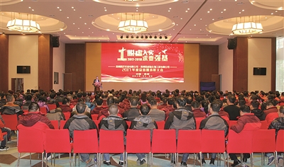 Ó̓�댍(sh��) ��׃��(qi��ng)�� �Q��(zh��n)δ��(l��i)