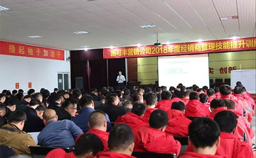 ʩ���S��˾�e��2018��Ƚ�(j��ng)�N�̹�������������Ӗ(x��n)