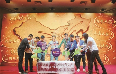 �Ϻ����顰���δֱ���Ʒ���ꆢ��