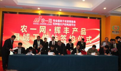 �rһ����̄մ��S��˾���r����