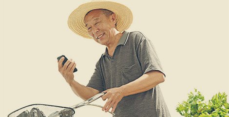 δ��(l��i)3���л�Ӌ(j��)����400�������ǻ��r(n��ng)�I(y��)������(w��)ƽ�_(t��i)