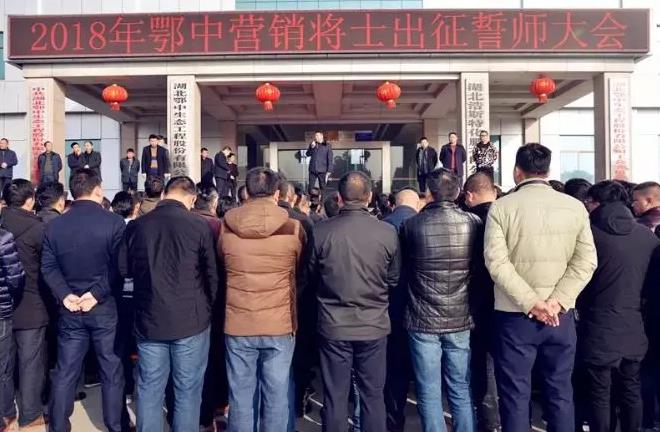 2017��Ǫ�𷽡����ȫ����2018�������B�ٳ���