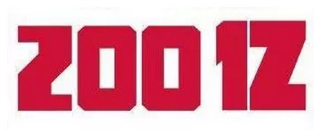 �����󼯈F(tu��n)2017��?du��)I�I(y��)����ͻ��200�|Ԫ��ͬ�����L(zh��ng)10.81%��