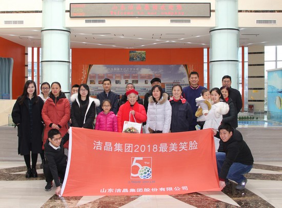 ������ЦĘ��ϲӭ�������F��ʮ����