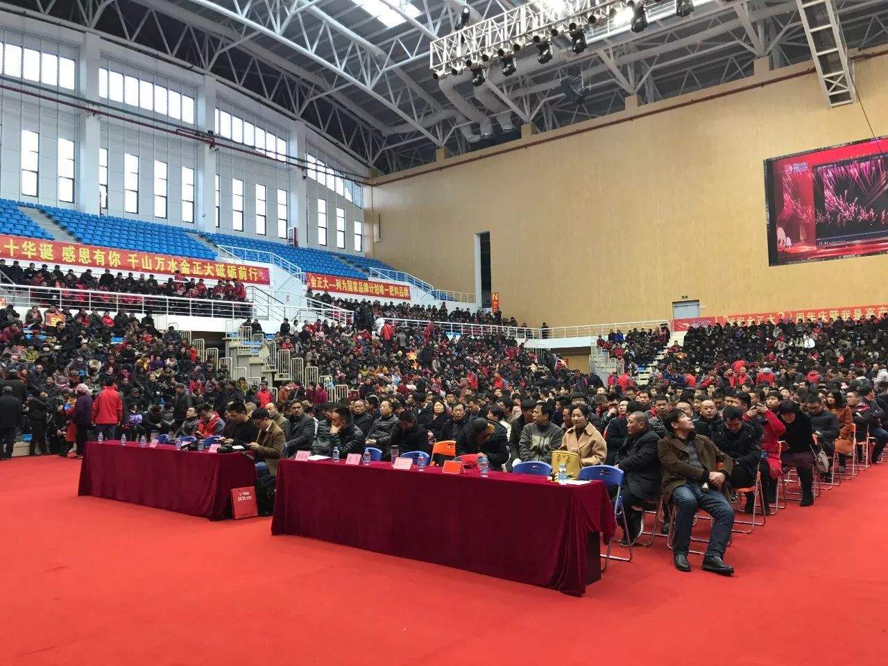 ���������д��(d��ng)���� 2018�����Ǹ߮a(ch��n)�����u(p��ng)�x���(d��ng)���_(k��i)����