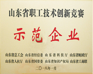 ɽ�|�������F������u�{ɫ���󽛝��v�w