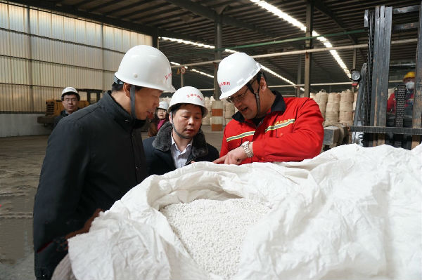 ���r(n��ng)�ع��I(l��ng)��(d��o)�ָ�ȫ�������_չ���������Ј��{(di��o)��