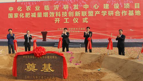 �л��r�I���O�R���аl�������Ƅӻ��ʜp����Ч