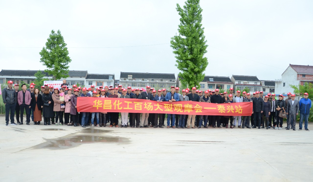 ̤��������_��������^Ħ�F���M�A����̩�dվ��