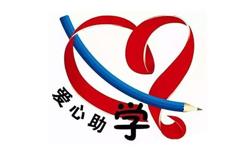 ���B�Ļ��ʹ�˾�O(sh��)�������W(xu��)�𡱣����Y��ؚ���W(xu��)�ӈA��W(xu��)��