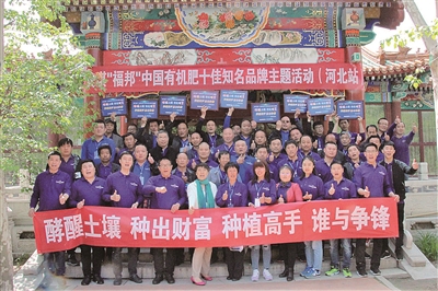 ��������Ո�Nֲ���ֳ�ɽ