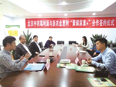 ���r����Դ ���r�����