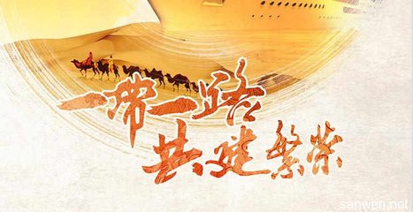 �ɿ����_����һ��һ·������