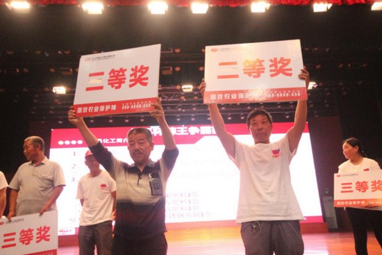 ��������  ģʽ����  Ч������  ��һ�ӵ��^Ħ�����@��(1)1541.jpg