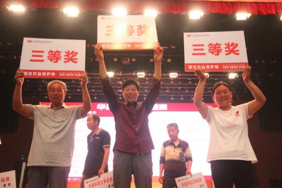 ��������  ģʽ����  Ч������  ��һ�ӵ��^Ħ�����@��(1)1539.jpg