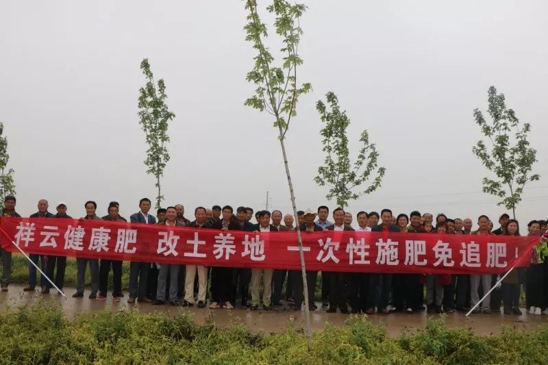 �����������Nֲ���ð�ꅢ�^��ʩ�����ƽ����ʵ�500�����ؾ��ǲ�һ��