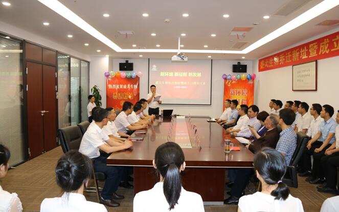 ʢ�������_��ֲ��I�B(y��ng)�I(y��)������