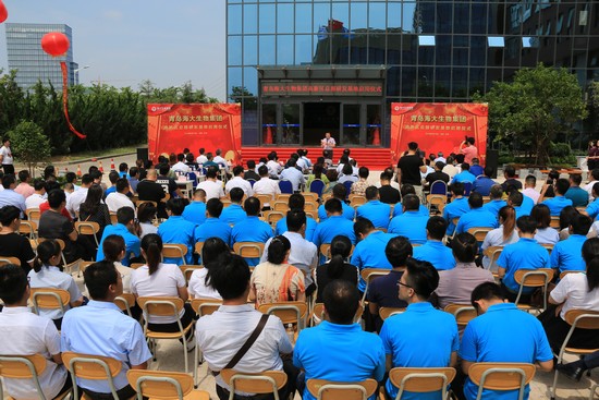 �r��Ҋδ���������u�������Ｏ�F���^(q��)�����аl(f��)������ʽ����