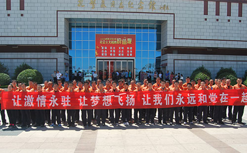 �������F�����_չ���N��Ӂ�cף��һ���h��