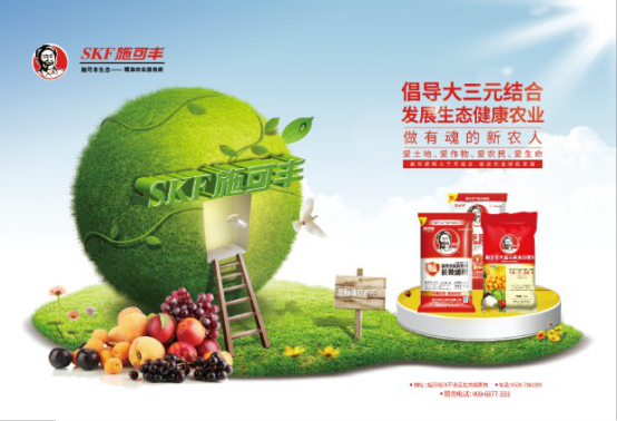 ʩ���S��������  ��Ҋδ��617.png