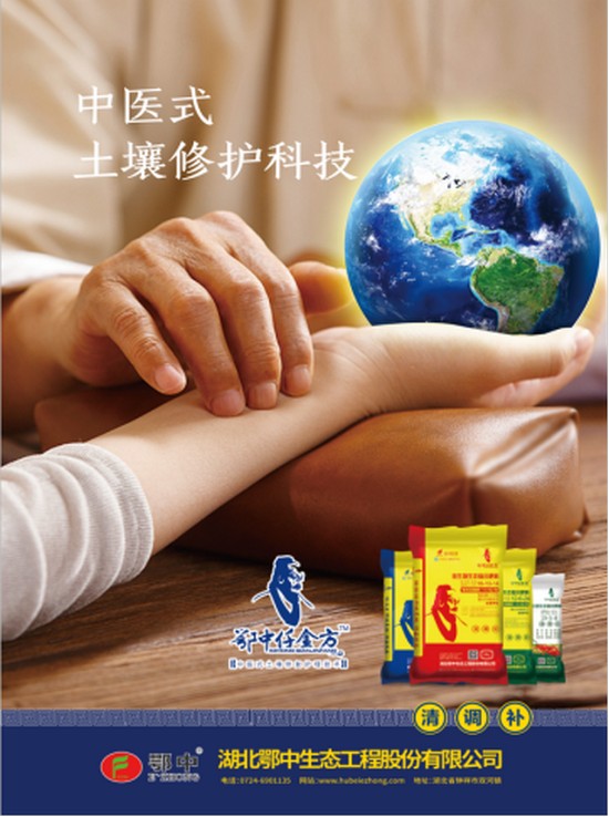 �������B(t��i)������t(y��)�r(n��ng)�I(y��)  �ɹ��S�Tδ������1736.jpg