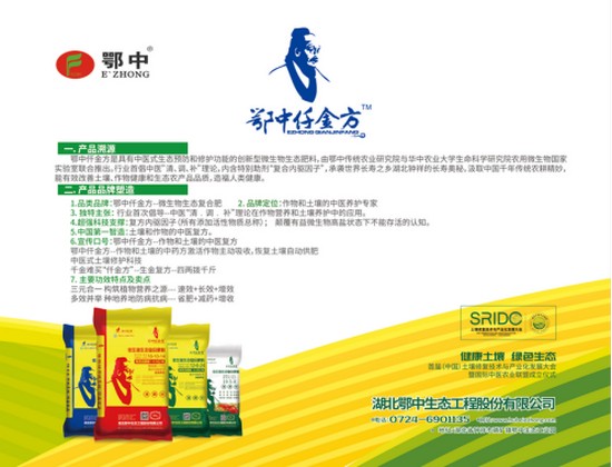 �������B(t��i)������t(y��)�r(n��ng)�I(y��)  �ɹ��S�Tδ������403.jpg