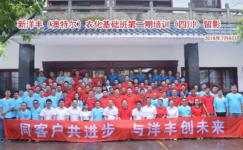 �����S�r�����A��ڶ�����Ӗ�Ĵ�üɽվ�A�M�e�k