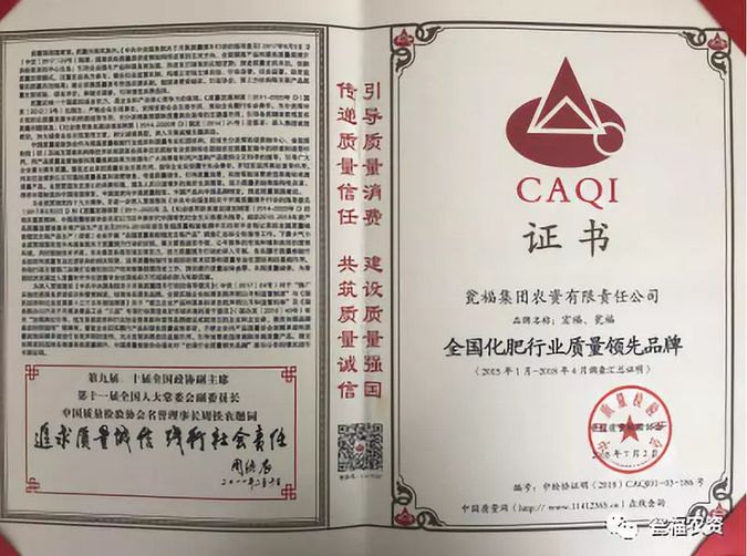 �Y���s�@ȫ�������ИI(y��)�|(zh��)���I(l��ng)��Ʒ�ơ�ȫ���|(zh��)���ŵ��^�a(ch��n)Ʒ��(ji��ng)�(xi��ng)