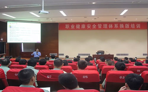 ���B�Ļ��ʹ�˾�_չ�I������ȫ�����wϵ�Q����Ӗ