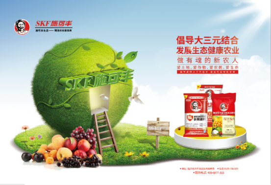 ʩ���S��������  վ��(w��n)Cλ1073.png