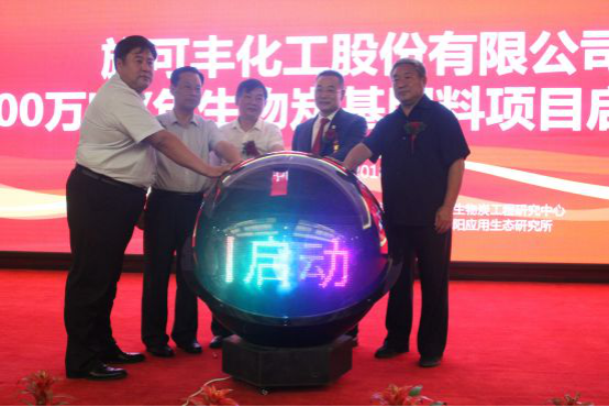 ʩ���S��������  վ��(w��n)Cλ1498.png