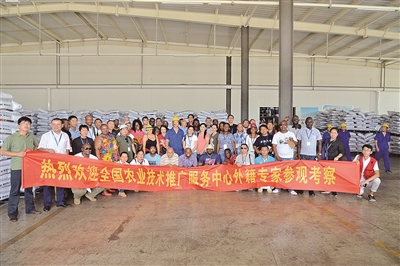 ׌�Ї��ЙC����������