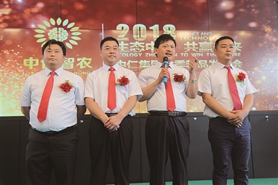 ����֮·�ġ������潛��