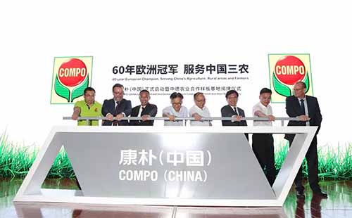 �����Ј�(ch��ng)���ɞ�������^��(zh��ng)�Z���c(di��n)���߶˻��ʱ،��ɞ���һ��(g��)ǧ�|��(j��)�L(f��ng)��