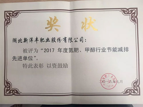 �����S�s�@2017��ȵ��ʡ��״��ИI(y��)��(ji��)�ܜp�����M(j��n)��λ�Q̖