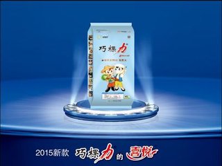 �ɿ��������̘�(bi��o)�֙�(qu��n)���_ͥ