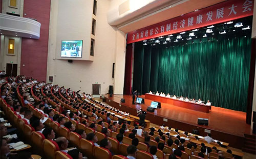 ���B�Ļ��ʘs�ߡ�����ʡ����ǹ�������I����s