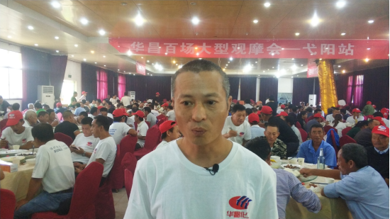 4_�����h�� &ldquo;2018�A���و��^Ħ��&rdquo;߮�վ�����_1771195.png