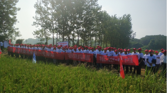 4_�����h�� &ldquo;2018�A���و��^Ħ��&rdquo;߮�վ�����_17728.png